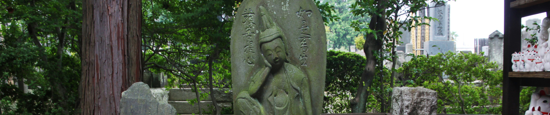 Temple Gotoku-ji et maneki-neko, Tokyo