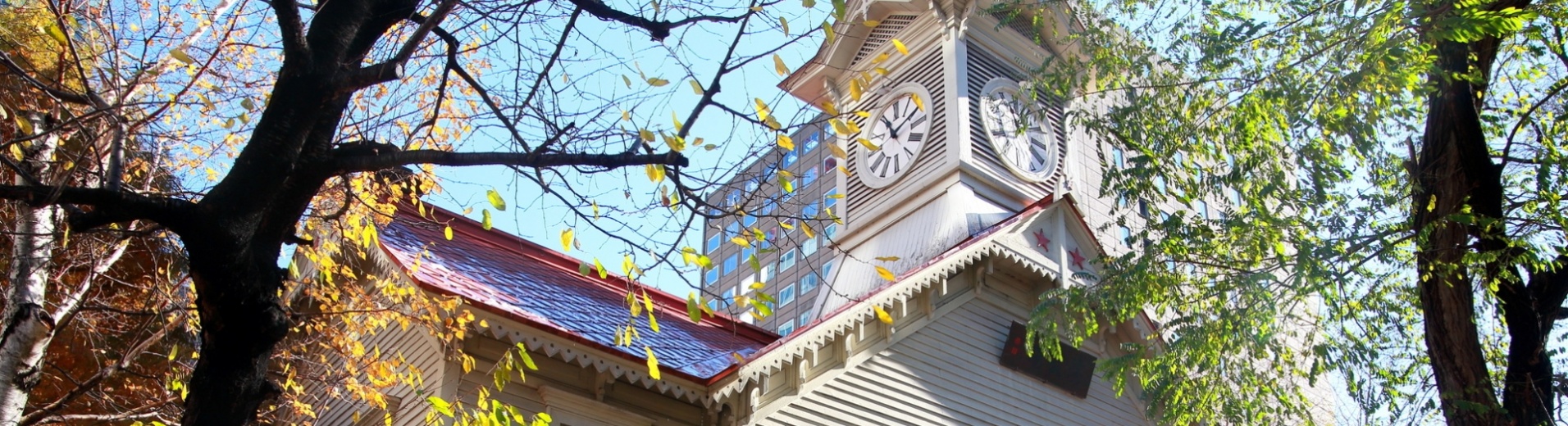 Tour de l'horloge, ville de Sapporo