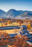 Ville de Kumamoto, Kyushu, Japon