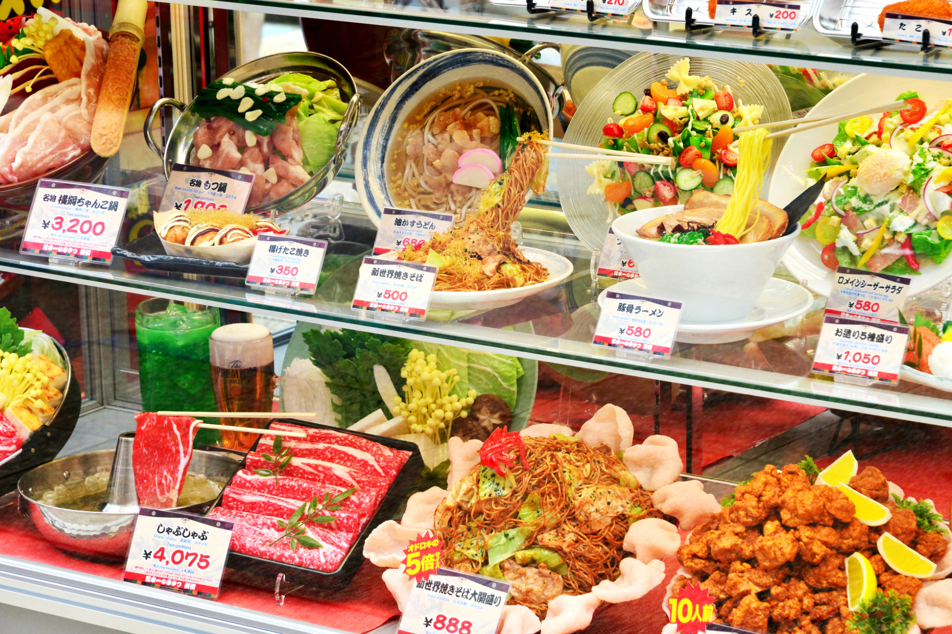 Vitrine de restaurant, Osaka