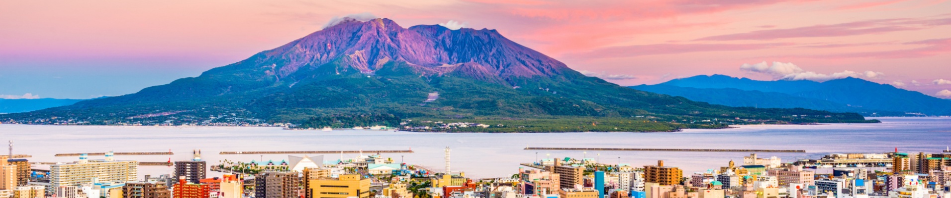 Volcan Sakurajima, Kagoshima, Japon