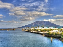 Kagoshima, Kyushu