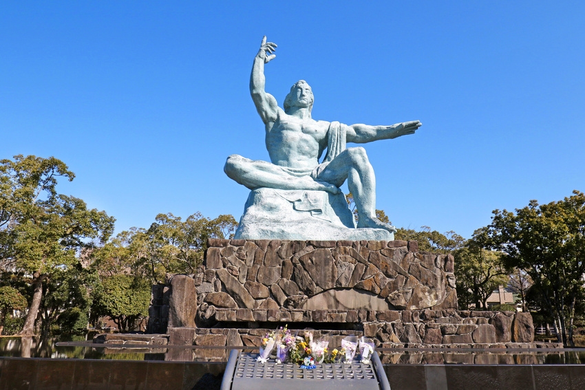 Statue de la paix, Nagasaki