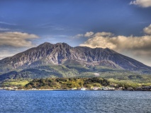 Volcan Sakurajima, Kyushu