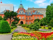 Bureau du gouvernement, Sapporo