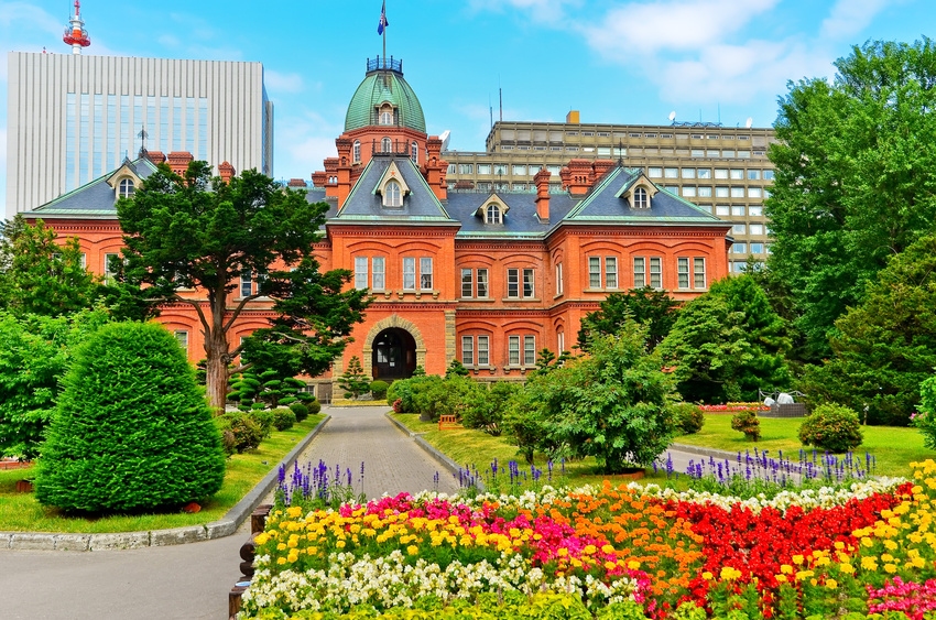 Bureau du gouvernement, Sapporo