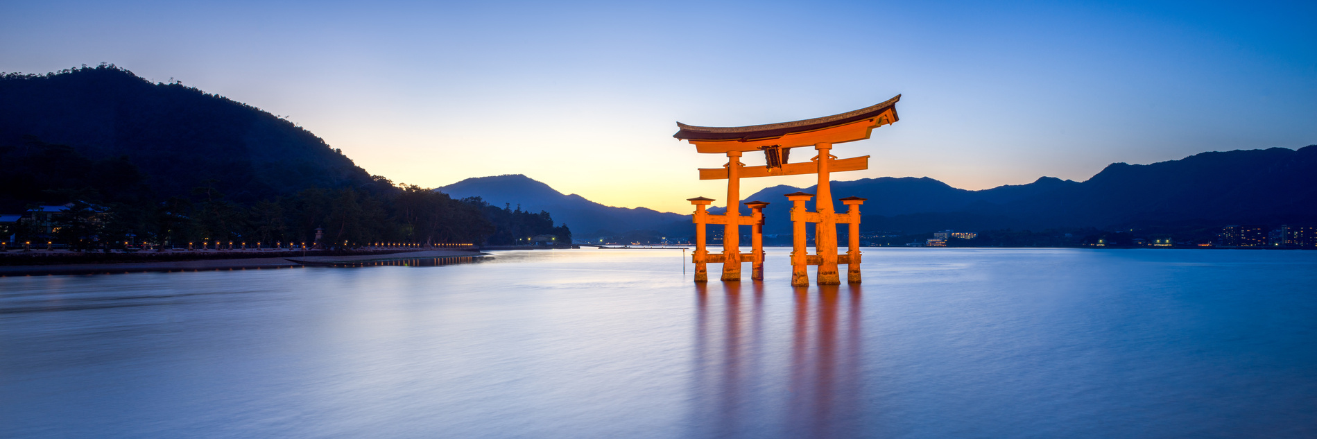 mijajima-japon